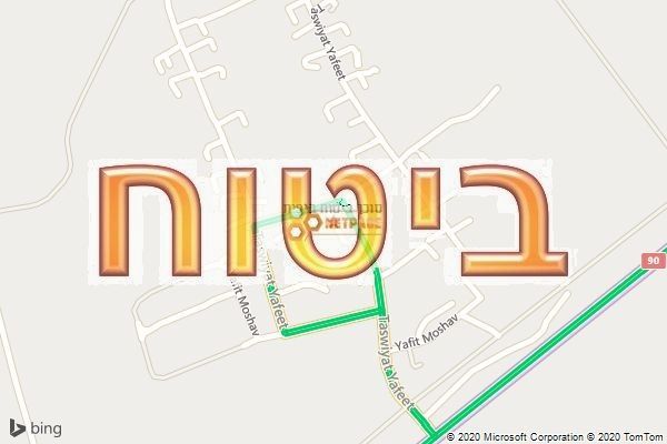 סוכן ביטוח ביפית