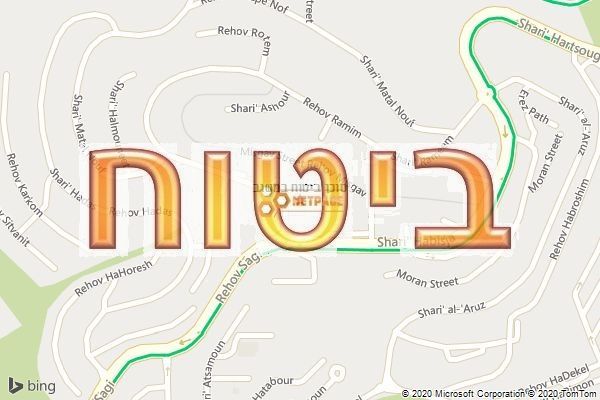 סוכן ביטוח במשגב