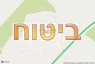 סוכן ביטוח בעלומים