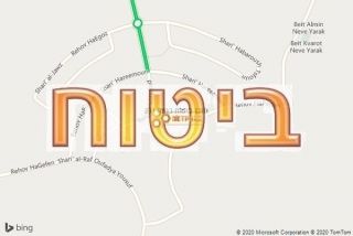 סוכן ביטוח בנווה ירק