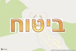 סוכן ביטוח ביעד