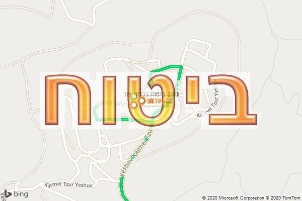 סוכן ביטוח בכרמי צור