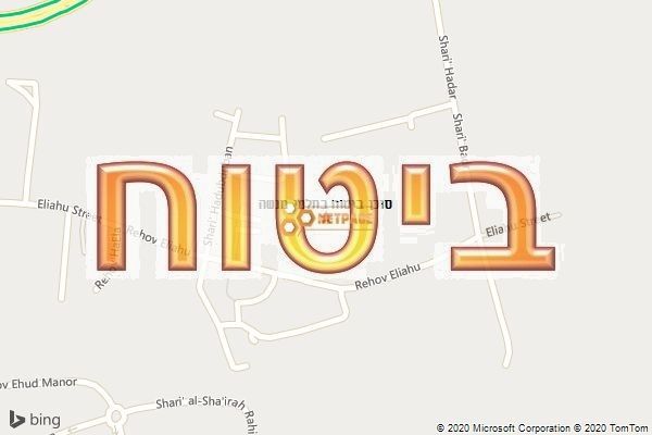 סוכן ביטוח בתלמי מנשה