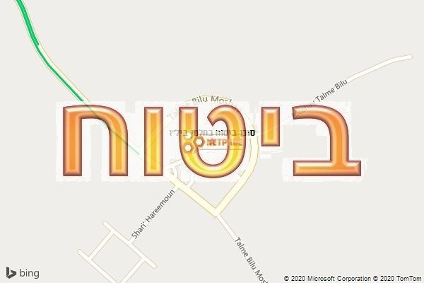 סוכן ביטוח בתלמי ביל״ו