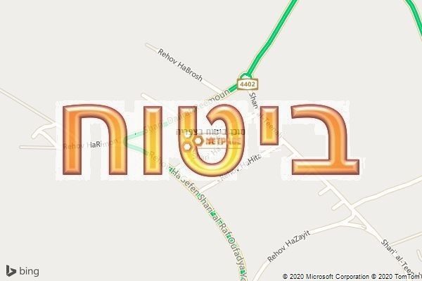 סוכן ביטוח בצפריה
