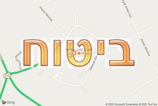 סוכן ביטוח בעמיעוז