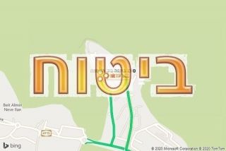 סוכן ביטוח ביד השמונה