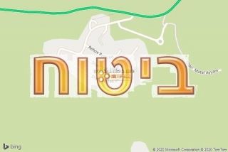 סוכן ביטוח באבטליון