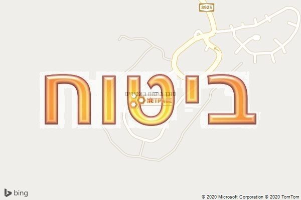 סוכן ביטוח באבירים