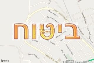 סוכן ביטוח בבנימינה