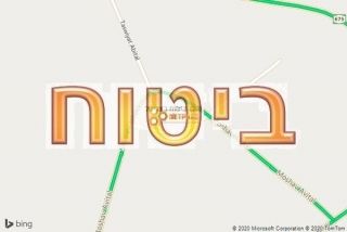 סוכן ביטוח באביטל
