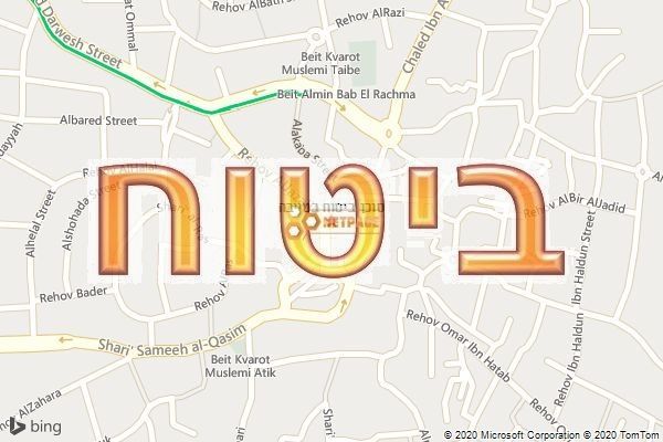 סוכן ביטוח בטייבה