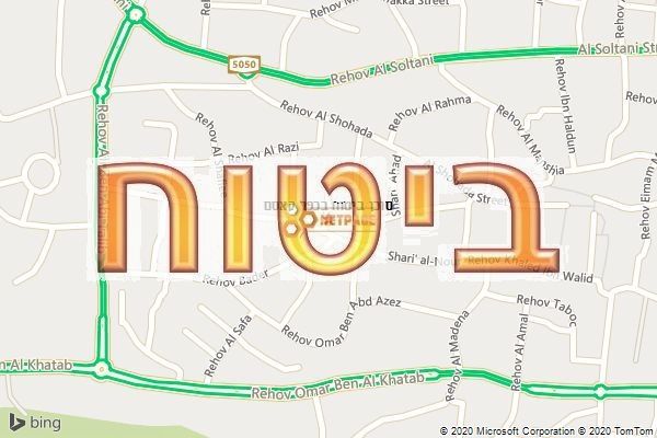 סוכן ביטוח בכפר קאסם