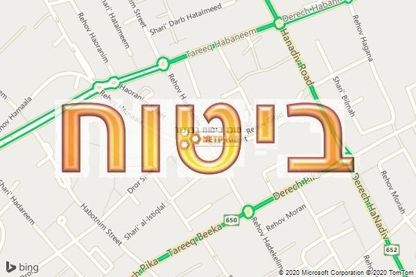 סוכן ביטוח בכרכור
