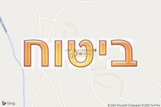 סוכן ביטוח בבאר מלכה