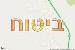 סוכן ביטוח בצאלים