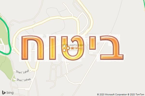 סוכן ביטוח בלהב