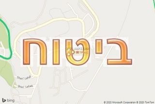 סוכן ביטוח בלהב