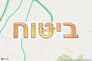 סוכן ביטוח במשמר הנגב