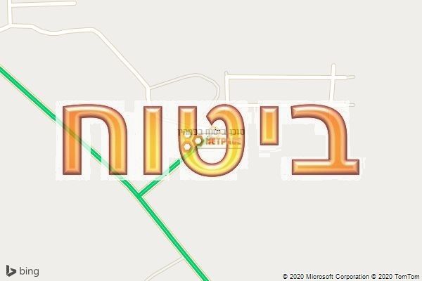 סוכן ביטוח בכמהין