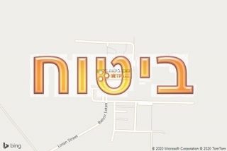 סוכן ביטוח בלוטן