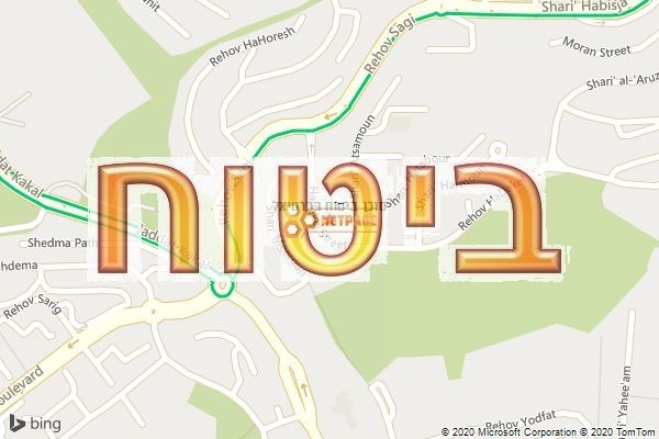 סוכן ביטוח בכרמיאל