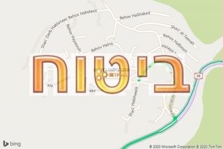 סוכן ביטוח בזכריה