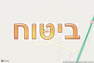 סוכן ביטוח ביהל