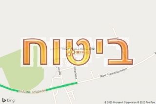 סוכן ביטוח בתלמי אלעזר