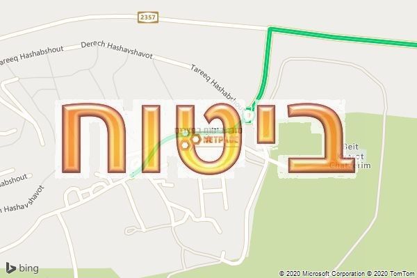 סוכן ביטוח בחצרים