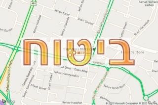 סוכן ביטוח ברמת השרון