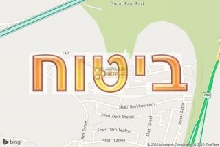 סוכן ביטוח בקציר