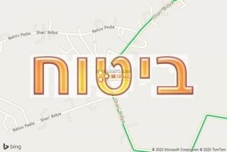 סוכן ביטוח בפדיה