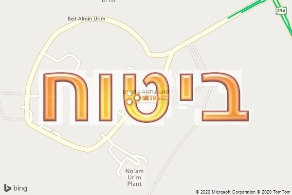 סוכן ביטוח באורים