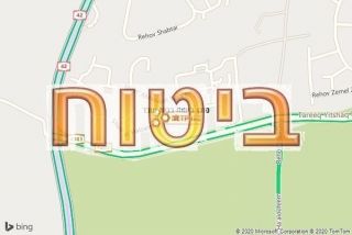 סוכן ביטוח בבית עובד