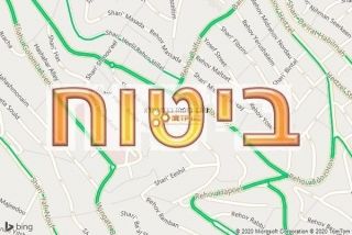 סוכן ביטוח בבר גיורא