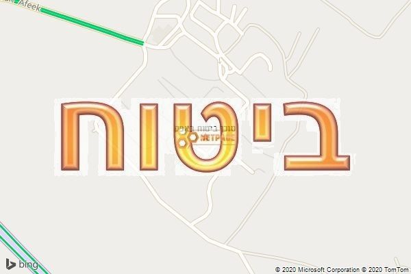 סוכן ביטוח באפק