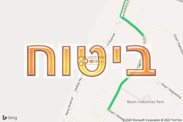 סוכן ביטוח בנטע