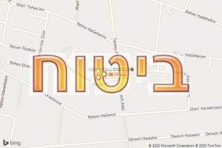 סוכן ביטוח בכפר סירקין