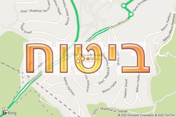 סוכן ביטוח בהר אדר