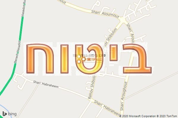 סוכן ביטוח בניצני עוז