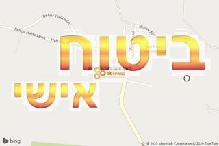 סוכן אישי בשדה ורבורג