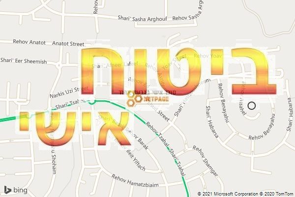 סוכן אישי בגבעת אהוד