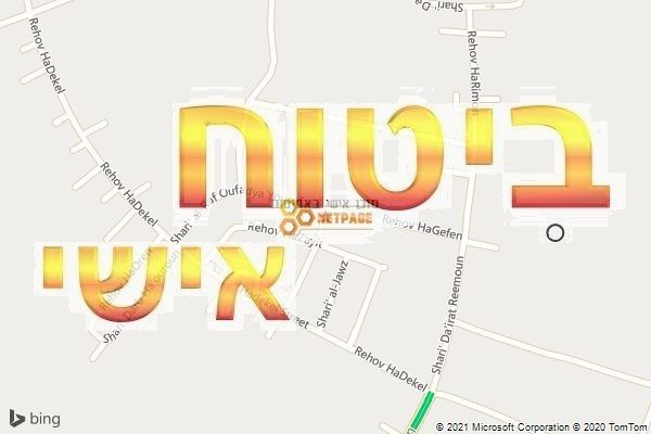 סוכן אישי באחיטוב
