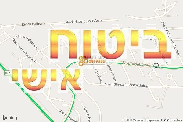 סוכן אישי במגדל