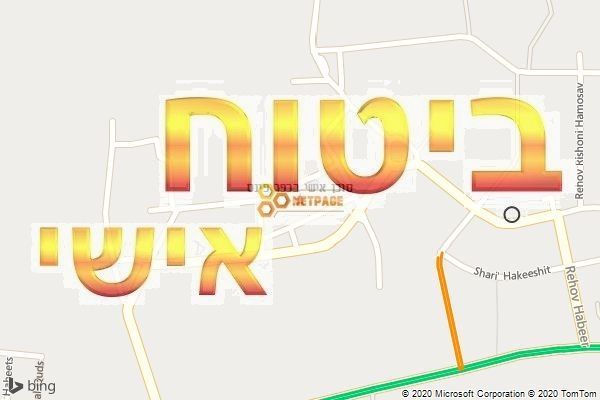 סוכן אישי בכפר פינס