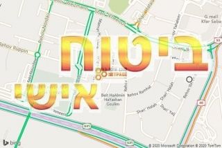 סוכן אישי ברעות