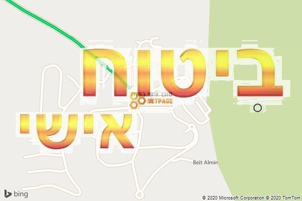 סוכן אישי בפרוד