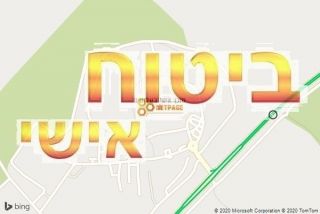 סוכן אישי בעלומים
