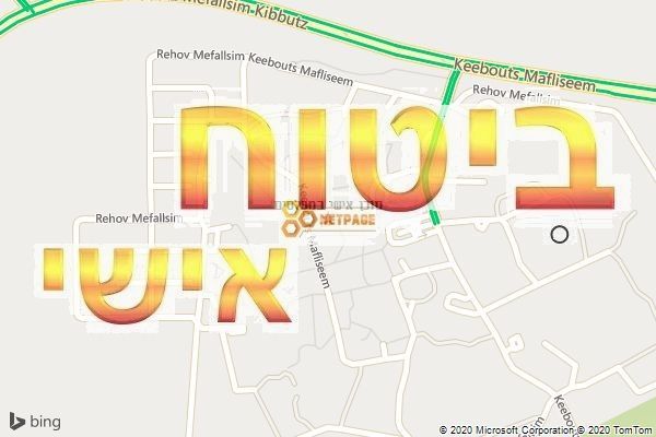 סוכן אישי במפלסים